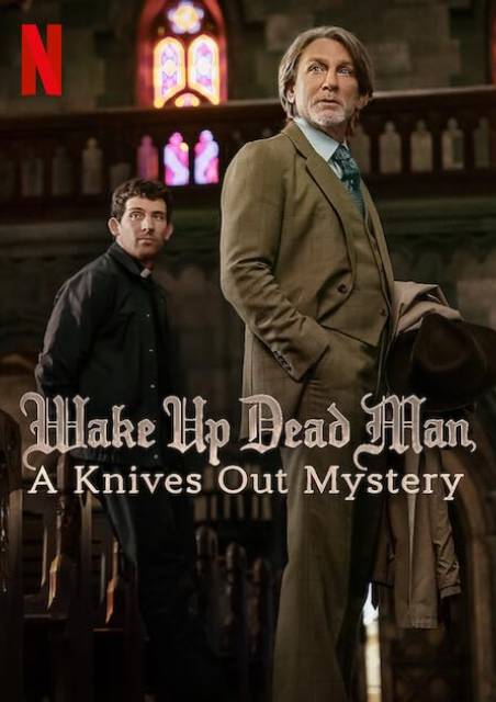 Wake Up Dead Man: A Knives Out Mystery - Parent & Baby Screening