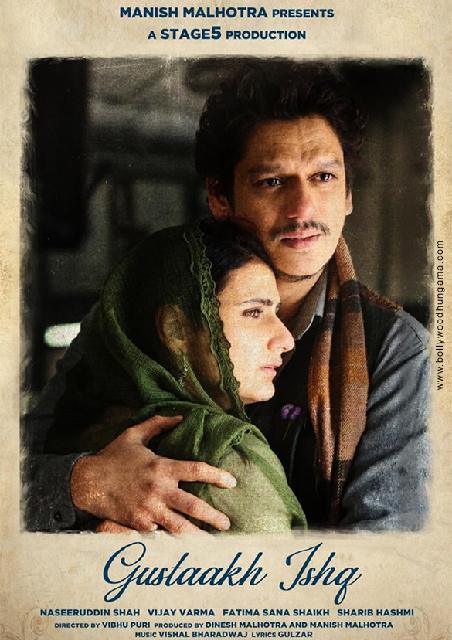 Gustaakh Ishq (Hindi)