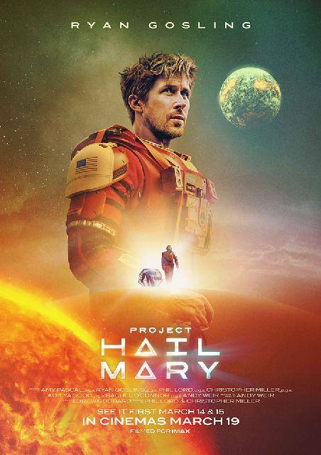 Project Hail Mary � Subtitled Screening