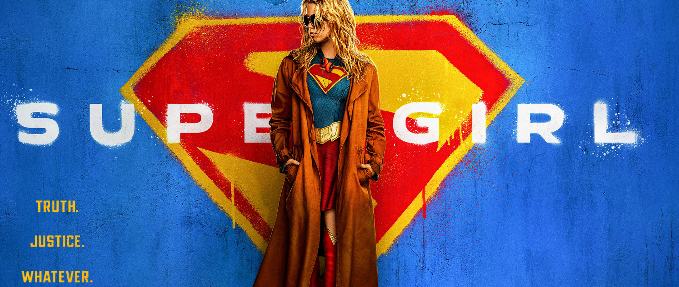 Supergirl: Subtitled Screening