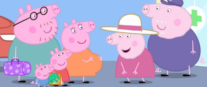 Peppa Meets the Baby Cinema Experience 