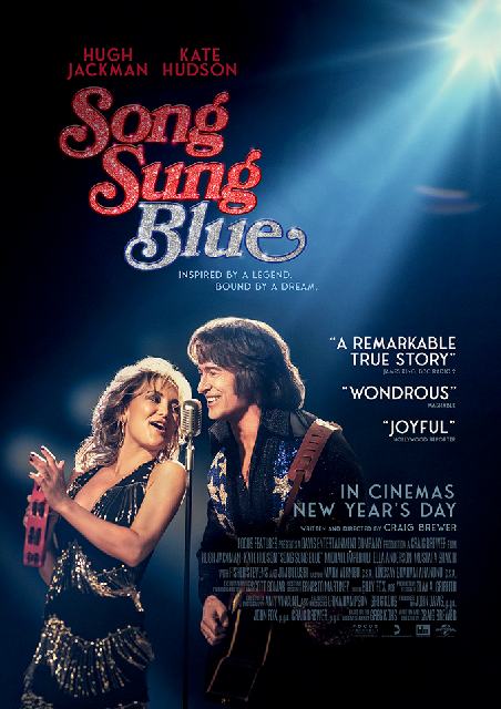 Song Sung Blue - Parent & Baby