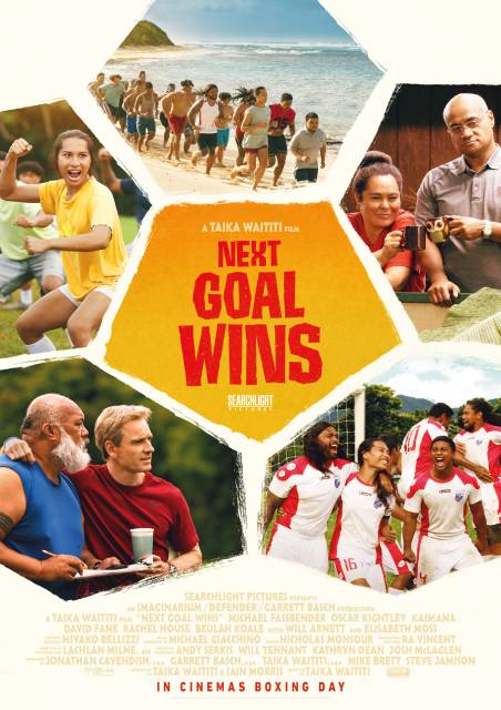 Next Goal Wins