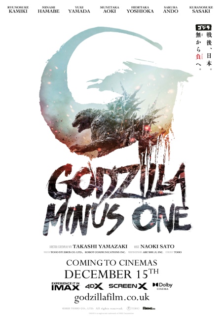 Godzilla Minus One