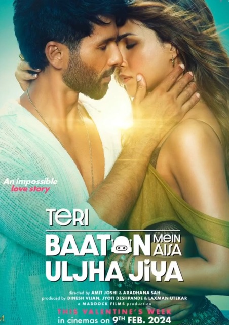 TERI BAATON MEIN AISA ULJHA JIYA